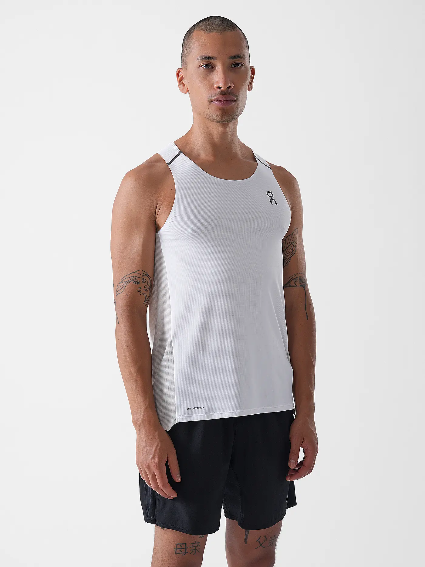 ON | Herren Lauftank Performance | weiss